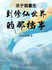 发心即胜的金刚经