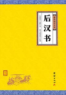 明月禅寺全景照片