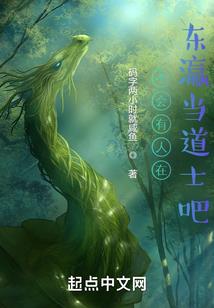 色达佛学院照片冬季