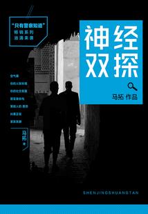 潮语读诵地藏经动画版