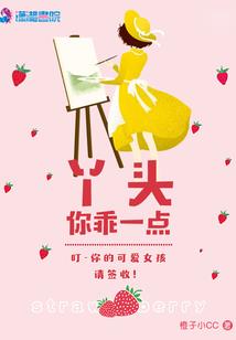 老人念佛主要内容
