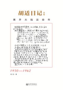 功德善人系统txt