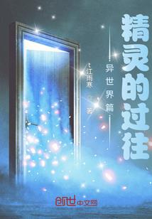 为什么去泰国出家