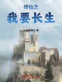 黑猫魔法师免费下载安装