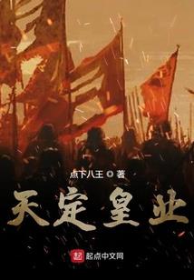 打坐看到白色光