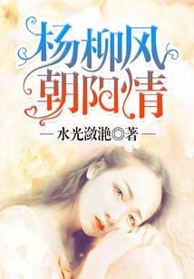 南禅寺书城无锡