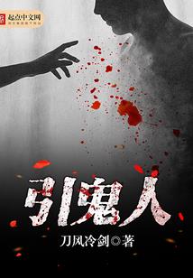 五台山寿文化动漫
