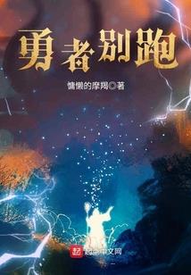 女法师穿黑袍