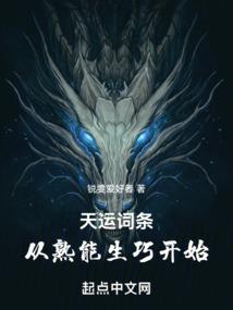 黑暗之法师加点推荐