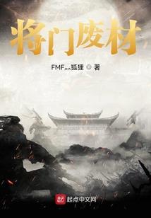歌颂大悲咒