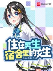 梦见佛陀给自己金子