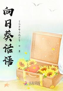 人间受苦句子佛说
