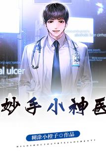 女众为何出家
