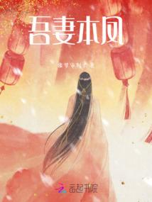 南京朱元璋寺院杀