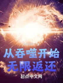 stoneshard死灵法师