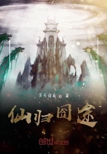 关公属于神仙还是佛陀