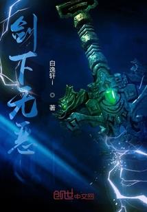 西天功德经