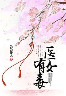 佛经沙弥尼列