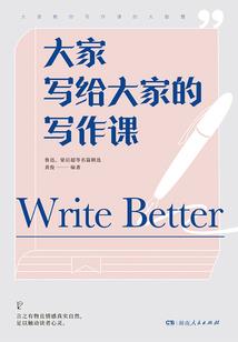 佛家儿子