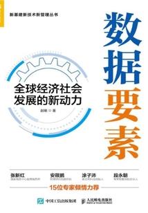 佛学微信动态壁纸下载