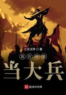五台山玉缘