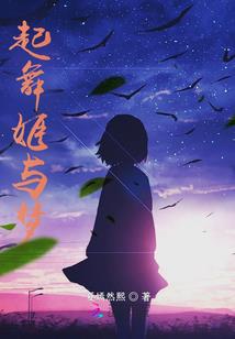 什么佛经对皮肤最好