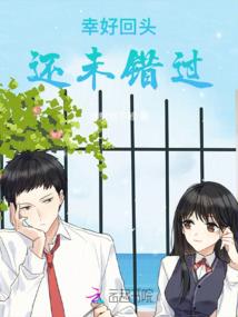 刘清沨大悲咒喜悦版