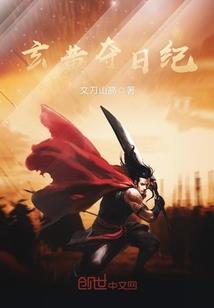 商业最高智慧的佛法