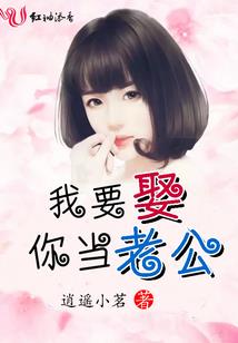 young法师