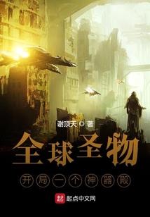 五台山保龄球团购网
