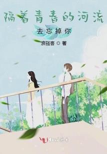 河南义马寺庙