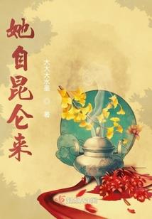 佛家所有的因果之罪