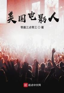 佛学自私自力