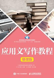 打坐的人痛苦吗