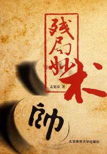 白玉菩提和白菩提