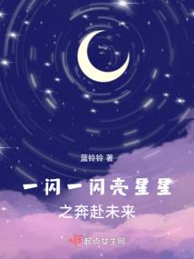 金刚经十一品南怀瑾