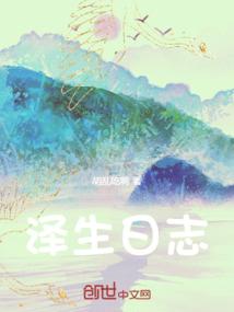 铁观音铁观音啥样