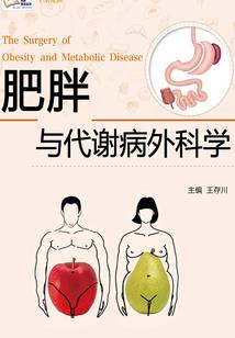 菩提根遍地