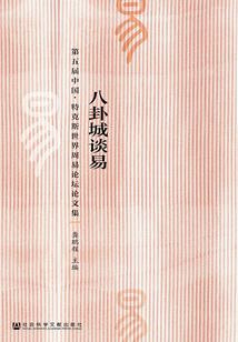 红菩提和白菩提什么意思