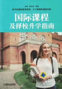 大门进来挂金刚经