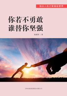 临水宫是什么菩萨