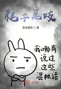 菩提叶暖佛光照上一句