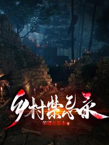 亡灵法师怎么学习技能