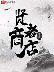 给我放佛像歌