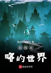 佛家修心的文章