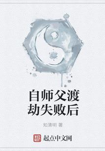 诵金刚经回向已故父母