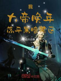 金刚经用什么印章最好