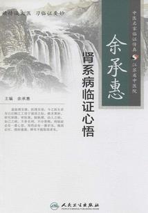 麦杆子佛经
