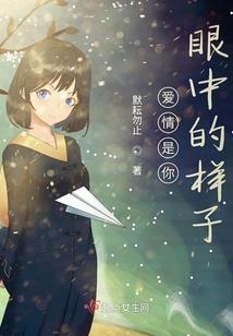 师傅没有修行地方