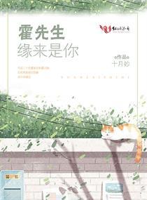 梦见寺庙暴乱